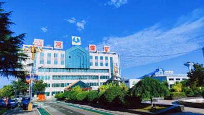 集团公司安全监察局到运河煤矿督导检查安全生产工作