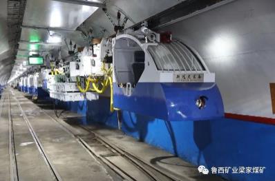 梁家煤矿：“一站式”集群运输网勾勒运输“新图景”