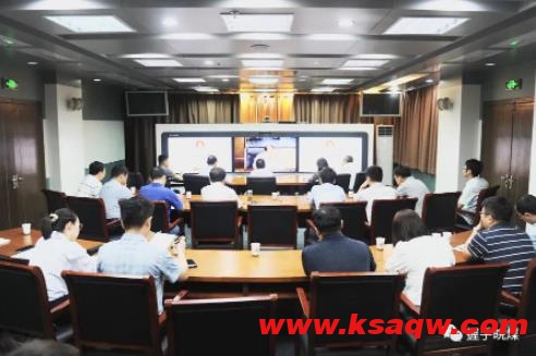 集团公司组织参加省属企业纪检监察干部培训班