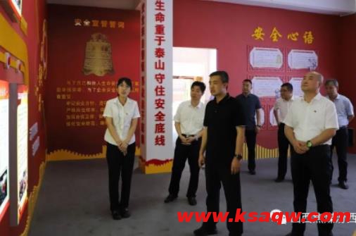 汾西矿业党委副书记、副董事长、总经理屈平到香源煤业现场办公