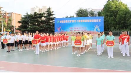 我矿举行第三十四届消夏活动启动仪式