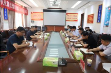 杨联合到龙王庄煤业调研指导