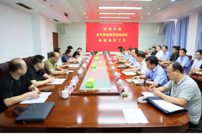 四矿智能化掘进工作面顺利通过验收