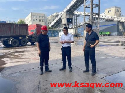 庄付永到选煤厂调研安全质量标准化建设和安全生产工作