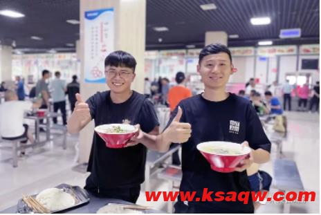 朱集西矿：入伏第一天迎来“幸福滋味”