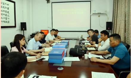贵州豫能党委常委、工会主席陈晓率队到新田煤矿专项检查