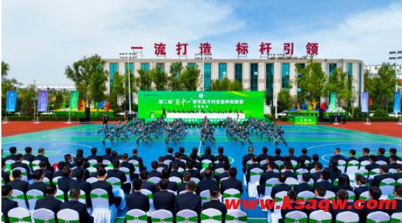 陕煤红柳林矿业：集聚人才优势 厚植发展胜势