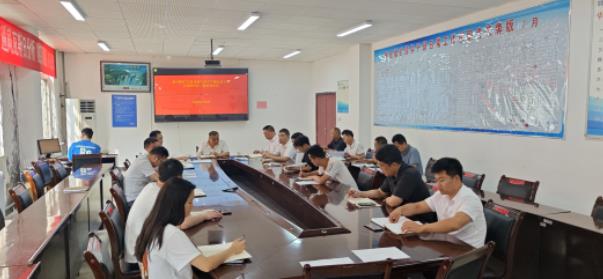 新田煤矿召开采掘专业安全生产专题会