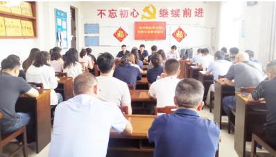 机电四队形势任务宣讲 激发职工增效活力