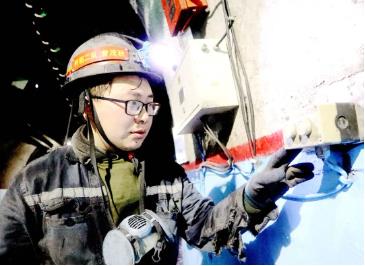 是金子，在哪里都能发光——记河南能源优秀共产党员、新田煤矿开拓二队验收班班长曾茂秋
