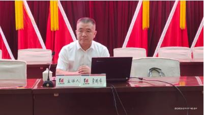 白家庄矿业公司举办主题教育专题讲座