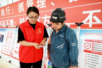 炎炎夏日，安居煤矿这波“清凉”送到了职工心坎儿上