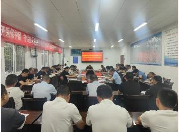 新田煤矿学习贯彻贵州豫能2023年上半年经营运行分析会议精神