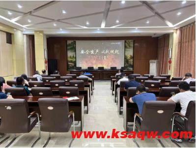山焦西山马兰矿多种经营分公司召开“安全生产月”总结会