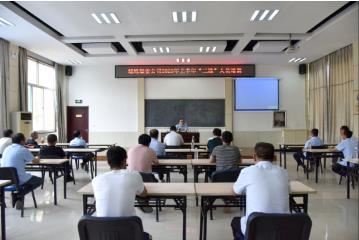 城峰煤业公司开展2023年上半年“三违”人员专项培训