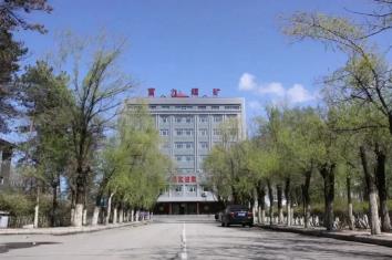 富力煤矿突出安全重点加强隐患治理
