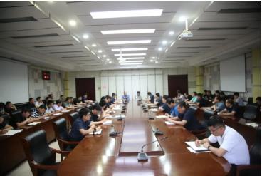 同心协力 攻坚克难——羊东矿召开安全办公会