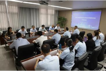陕西陕煤榆北煤业有限公司举办2023年第一期煤质检测业务知识专题培训班