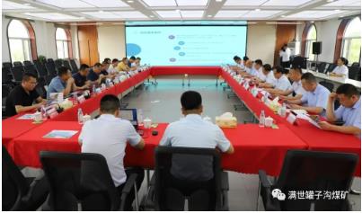 罐子沟煤矿智能化综采工作面顺利通过验收