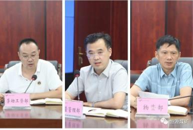 恒源煤矿召开外出学习研讨暨成果转化经营及地面辅助专业交流会