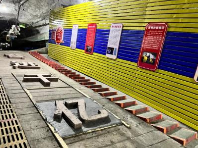 义桥煤矿综采一区：亮出上半年“成绩单”