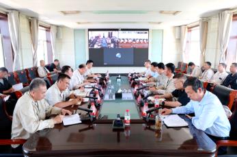 五九煤炭集团公司召开8月份安全生产办公会议