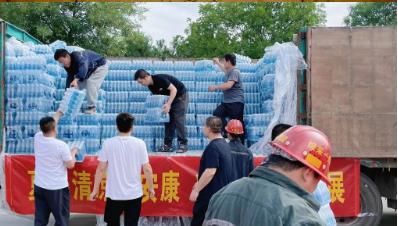 陕煤澄合矿业：夏日送清凉 关爱在一线