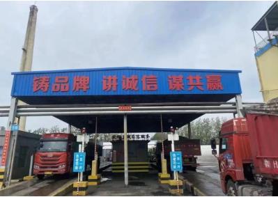 向市场要效益！金桥煤矿超前研判，实现三季度开门红
