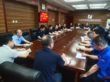 山焦西山官地矿召开雨季“三防”专题会