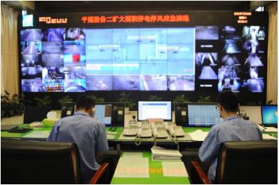 平煤股份二矿开展大范围停电停风事故专项应急演练