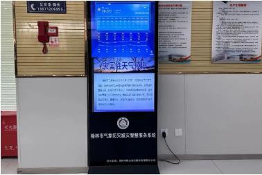 中能袁大滩煤矿：做好“必修课”迎接汛期“大考”