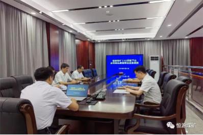 恒源煤矿开展Ⅱ63运输下山皮带接头撕裂事故应急演练