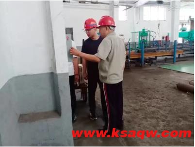 决战下半年 运营提质效丨协庄煤矿：提意识 查隐患 强责任