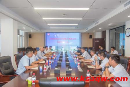沈阳北方交通重工集团有限公司到巴拉素煤业公司座谈交流