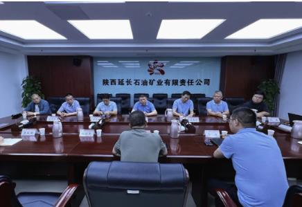 华能山东电力燃料有限公司到煤炭运销分公司走访调研