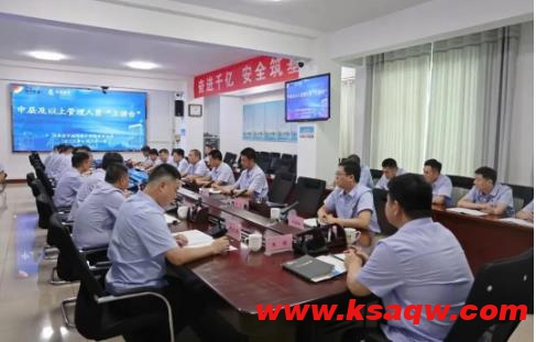 凝心聚力 实干笃行 运河煤矿召开中层及以上管理人员“上讲台”活动