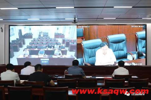 恒源煤矿设立分会场参加集团公司吨原煤生产电耗分析视频会 恒源煤矿设立分会场参加集团公司吨原煤生产电耗分析视频会