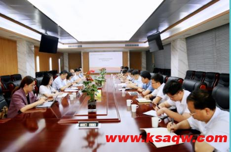 集团公司法规部副主任安懿一行到凉水井矿业公司开展制度建设及合规管理督导检查
