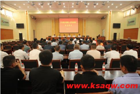 对口支援显担当，省内省外同发力，鲁新煤矿迎来多支对口支援采掘队伍