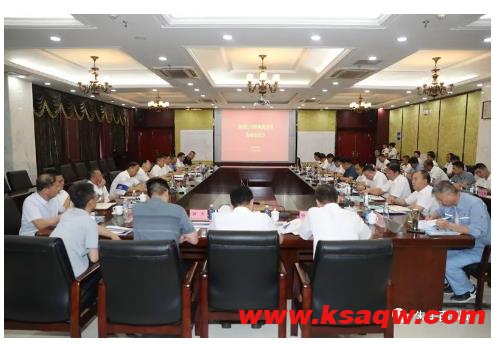 朱集西煤矿集团公司在我矿召开盾构机应用现场交流会