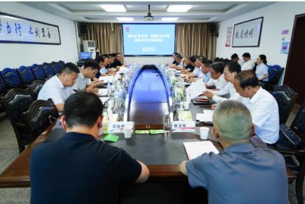 刘建伟带队到蒲白矿业交流座谈