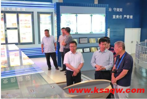 中国华能集团公司到靖煤公司走访交流