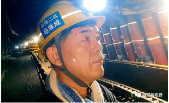 榜样力量 追光而行——钱营孜矿二季度“三微四心五有”先进人物撷英之一