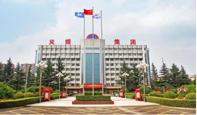 义煤公司8月7日早调会强调：锚定目标毫不放松 科学决策防范风险义煤公司8月7日早调会强调：锚定目标毫不放松 科学决策防范风险