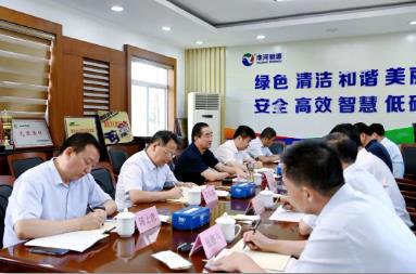 淮河能源控股集团党委书记、董事长、总经理王世森赴煤业公司安装工程分公司调研