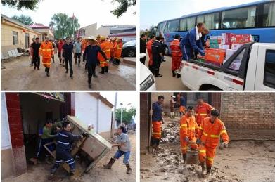 陕煤彬长矿业：企地连心显担当 灾后清淤暖民心