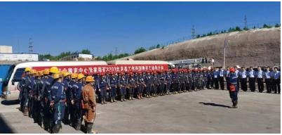陕煤神南产业发展公司顺利完成集团首套国产8