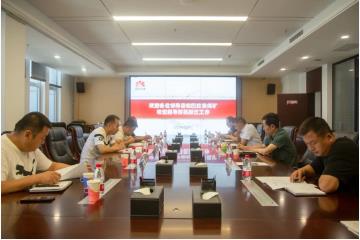 榆阳区发改局到巴拉素煤业公司调研指导移民搬迁工作