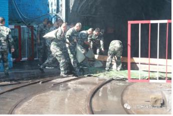 水峪煤业、中兴煤业、正新公司和善煤矿开展汛期事故应急演练
