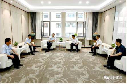 许继宗与兰鑫钢铁集团有限公司来访客人会谈交流